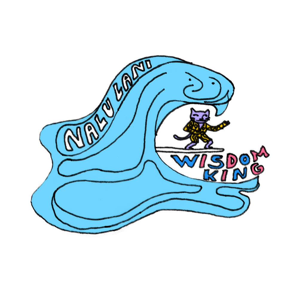 Nalu Lani The Wave